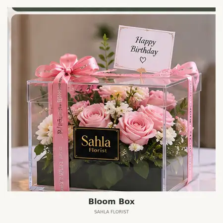 Bloom Box Lampung Selatan
